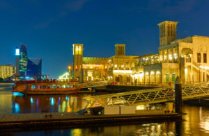 Al Seef District