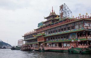 jumbo Kingdom Floating Restaurant