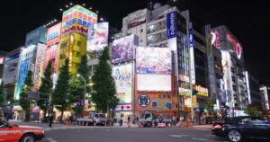 Akihabara